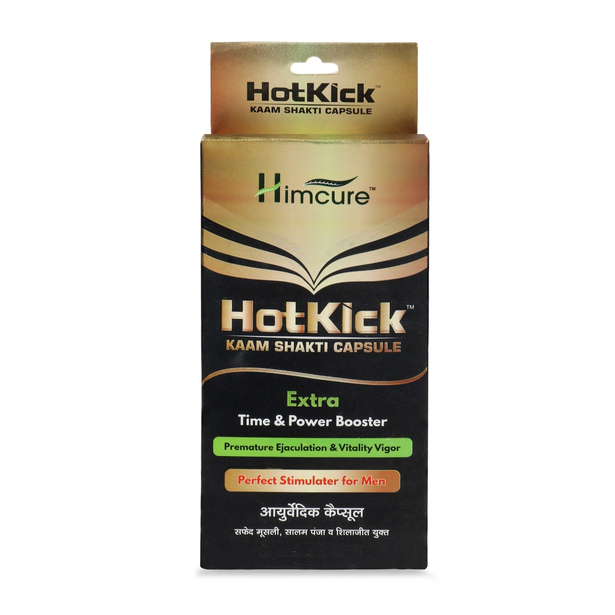 HotKick Kaam Shakti Capsule – Extra Time & Power Booster for Men - 24 Capsules