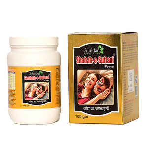 Shabab-E-Sultani Powder by MyHealtkart Ayurvedic Vitality Booster and Herbal Strength Tonic 100 gm