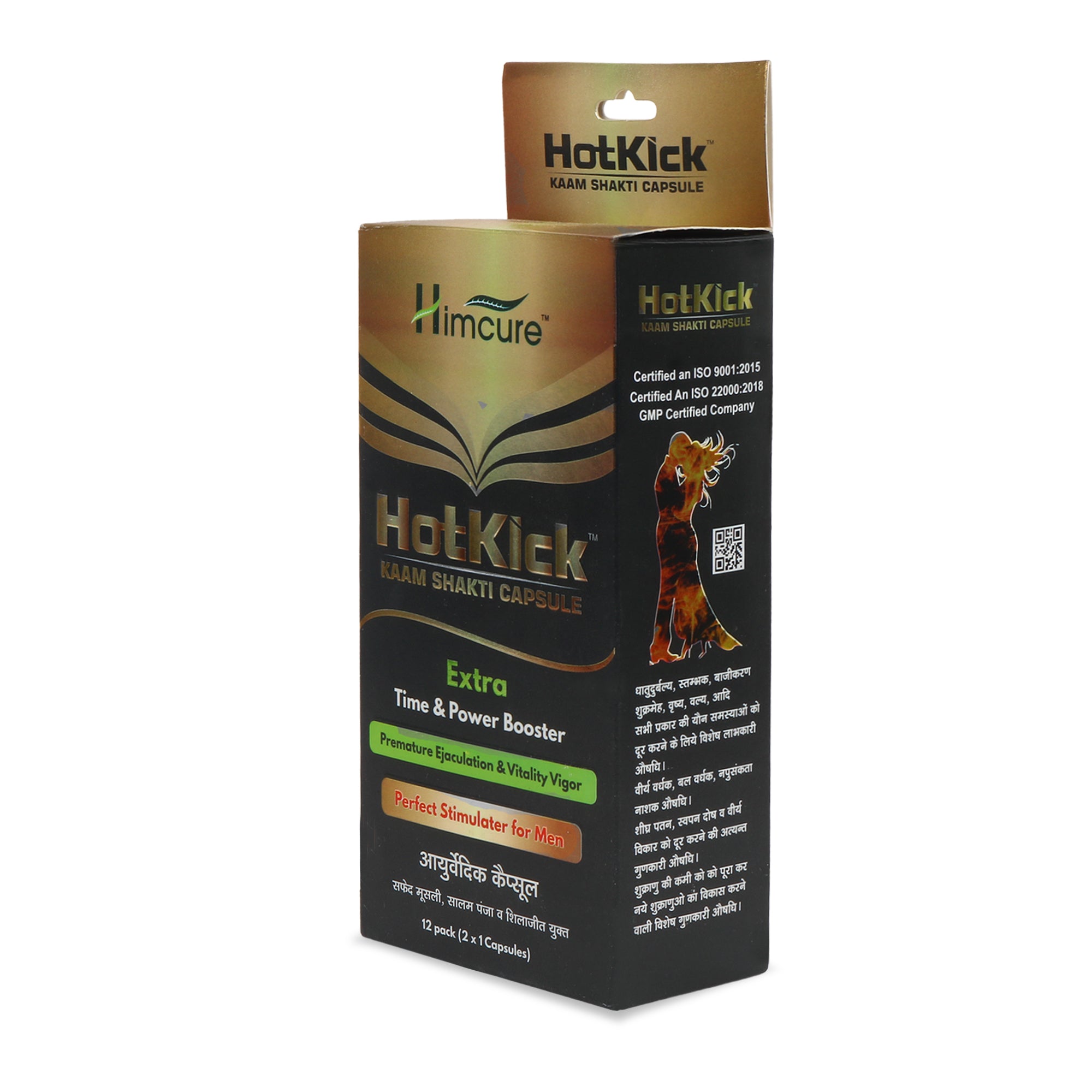 HotKick Kaam Shakti Capsule – Extra Time & Power Booster for Men - 24 Capsules