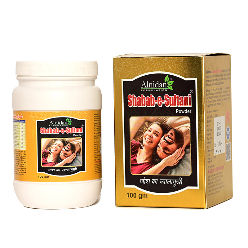 Shabab-E-Sultani Powder by MyHealtkart Ayurvedic Vitality Booster and Herbal Strength Tonic 100 gm