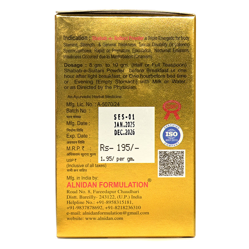 MyHealtkart Shabab-E-Sultani Powder Ayurvedic Vitality Booster Herbal Strength Tonic for Men’s Health Ayurveda