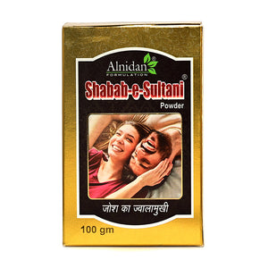Shabab-E-Sultani Powder by MyHealtkart Ayurvedic Vitality Booster herbal strength tonic for men’s health Ayurveda